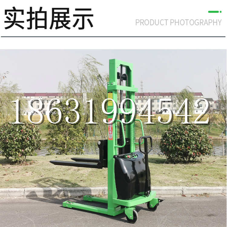 莱州市电动叉车堆高车液压铲车电瓶1吨2吨站驾步行式小型全自动叉车